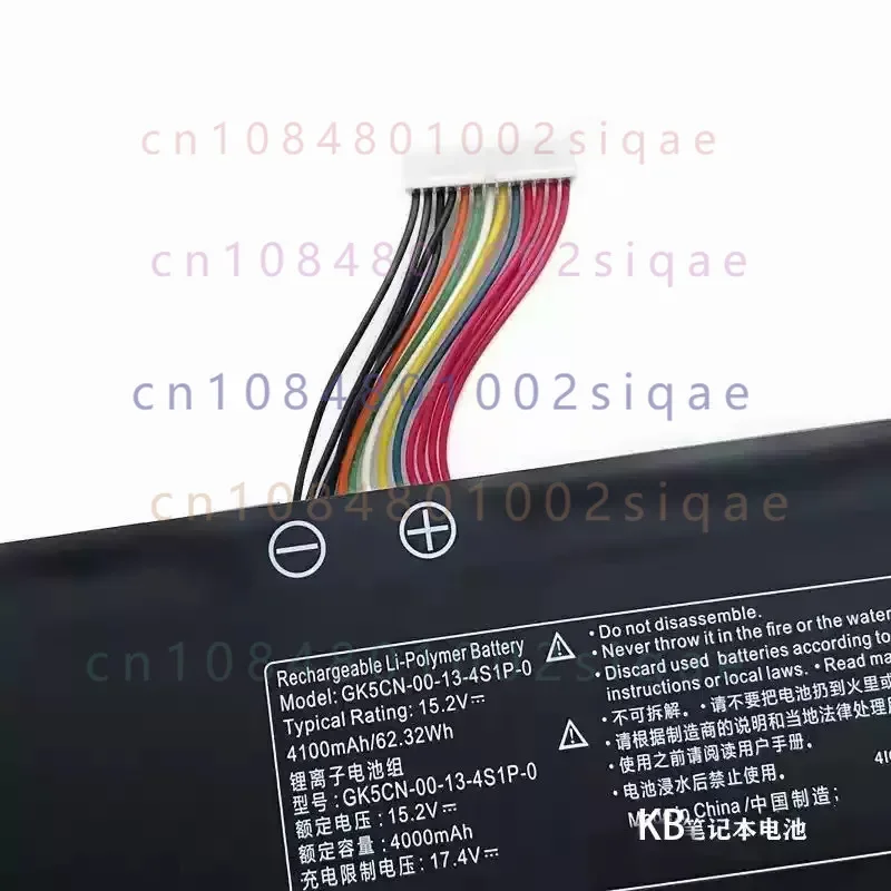 GK5CN-00-13-4S1P-0 GK5CN Laptop Battery for SCHENKER XMG Neo 17 XMG Core 17 for Medion Erazer X6807 X6805 Series 4Cell 62.32Wh