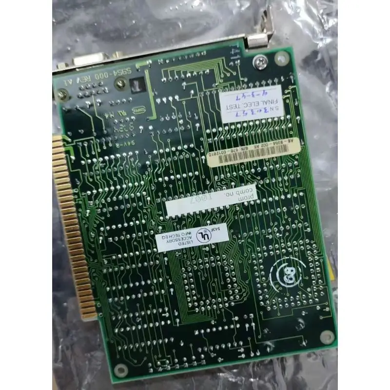 Nuevo módulo de datos AM-S685-000 para envío rápido