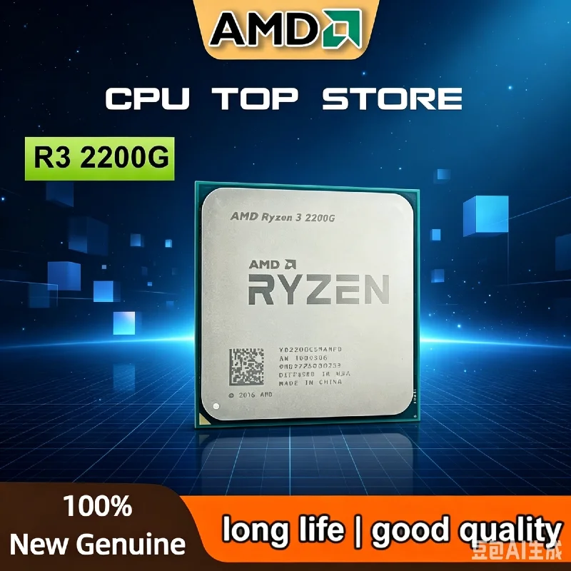Procesador AMD Ryzen 3 R3 2200G Usado, 14nm Zen 3.5GHz 4C4T AM4, Chip para Computadora de Oficina YD2200C5M4MFB, En Stock