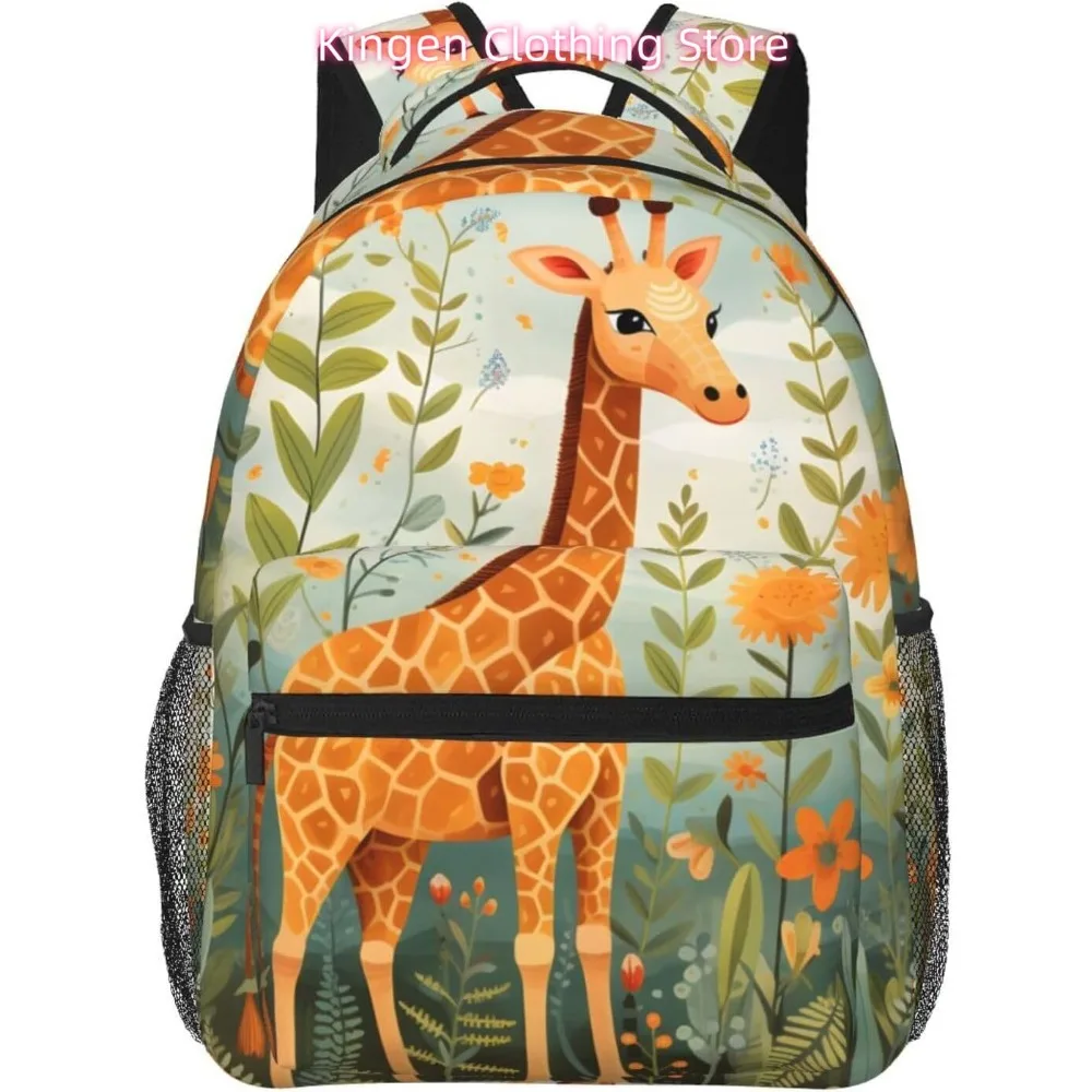 

Сумка для ноутбука «Снова в школу», летний легкий рюкзак с жирафом для ноутбука, легкий многоцелевой дорожный повседневный рюкзак унисекс Coll