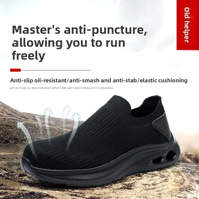 DurableSummer Breathable Mesh Anti-smashing And Anti-piercing Safety Protective Shoes One-pedal Labor Insurance Shoes