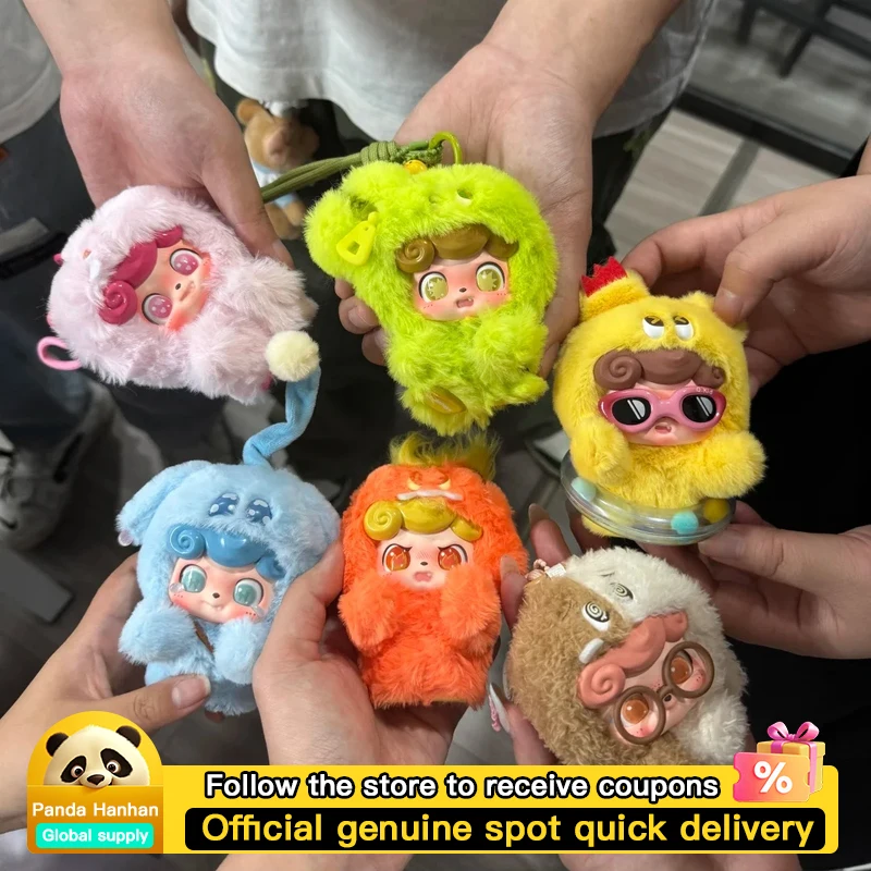 

Q Kid Emotional Hairy Monsters Series Плюшевая глухая коробка Модная игровая плюшевая подвеска Милая кукла в подарок для девочек Mystery Box