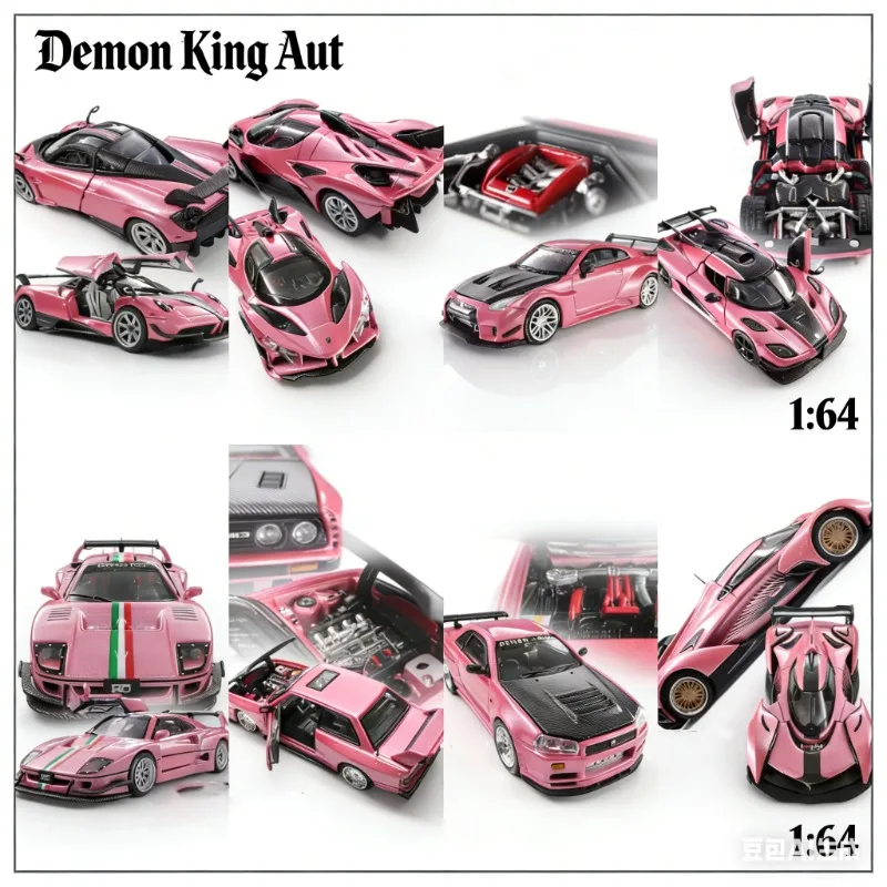 

Коллекционная модель автомобиля Car King 1:64, лимитированная серия - Nissan R35 RR R34, имитационная модель из сплава, игрушка для мальчиков, коллекционный предмет для взрослых.