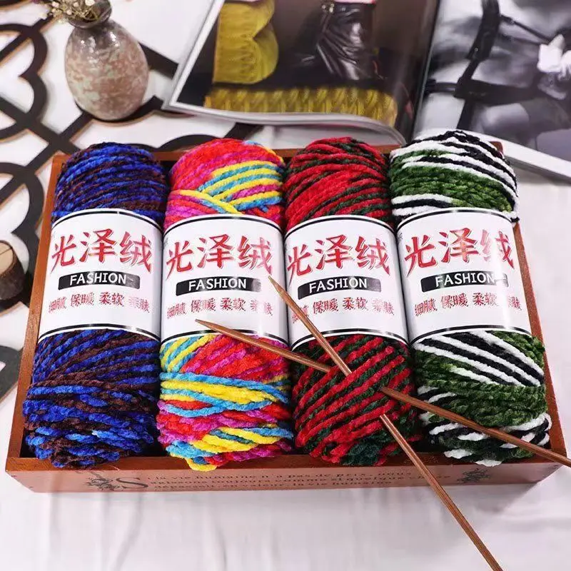 

200g Colorful Glossy Chenille Gold Velvet Yarn 3 Strand Soft Warm Scarf Line Woven Hand-knitted Crochet Thread Clothing Hat