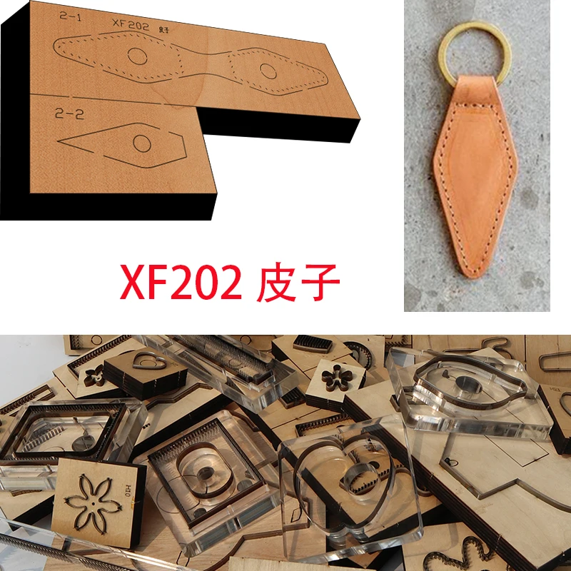 New Japan Steel Blade Wooden Die Key chain key pendant key plate Wallet Leather Craft Punch Hand Tool Cut Knife Mould XF202
