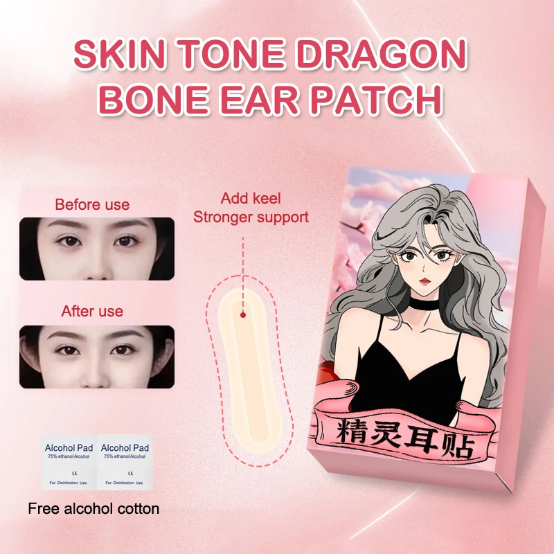 

24/72 Patches Elf Ear Support Stickers Invisible Ear Corrector Silicone Earlobe Support Patches V-Face Stickers