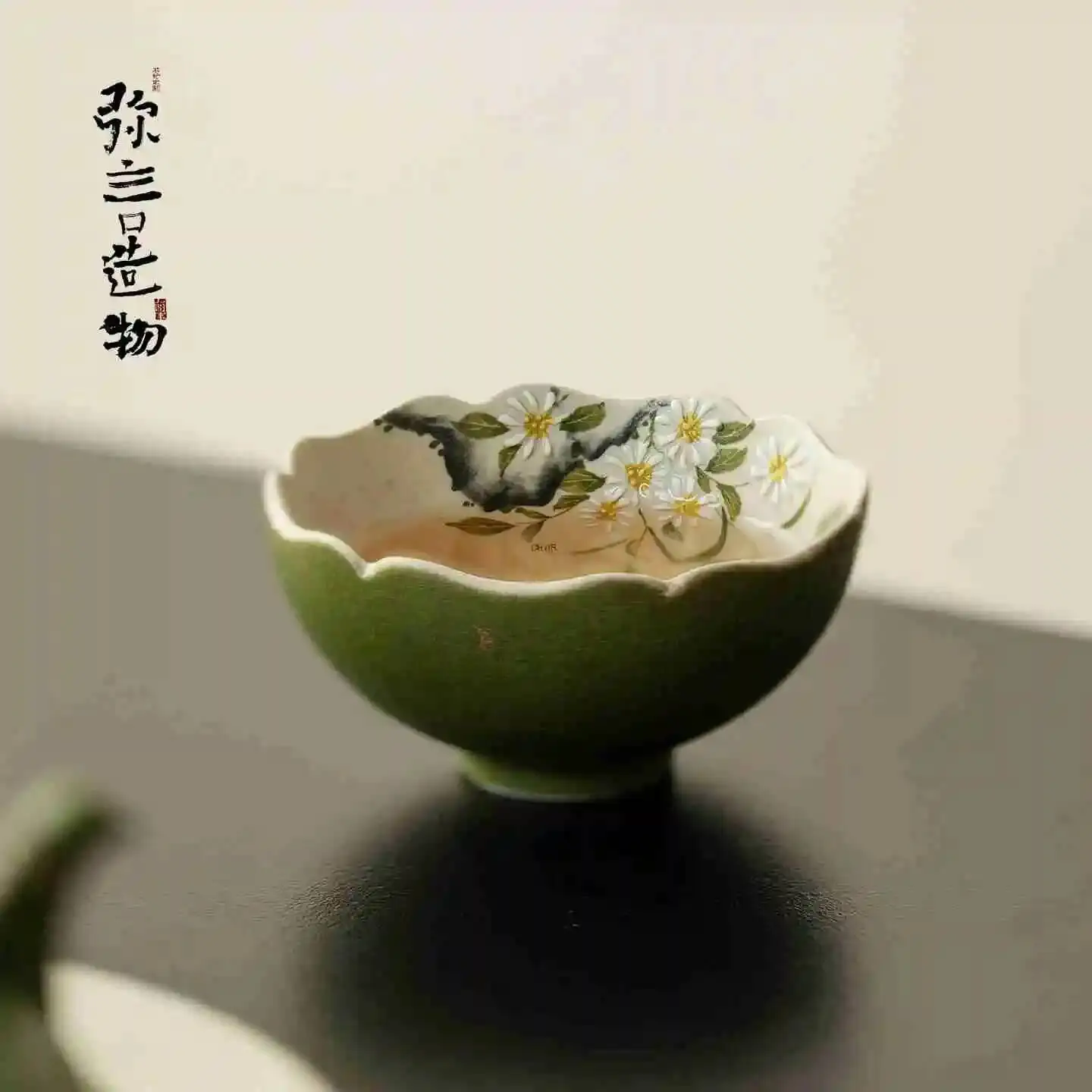Ceramic Master Cup Gold-sprinkled Tea Cup Orange Cup Чайная чашка