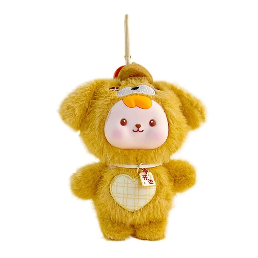 

Funny Cat Cute Pet Doll Keychain Panda Rabbit Animal Pet Plush Pendant PP Cotton Funny Cartoon Animal Keychain Women