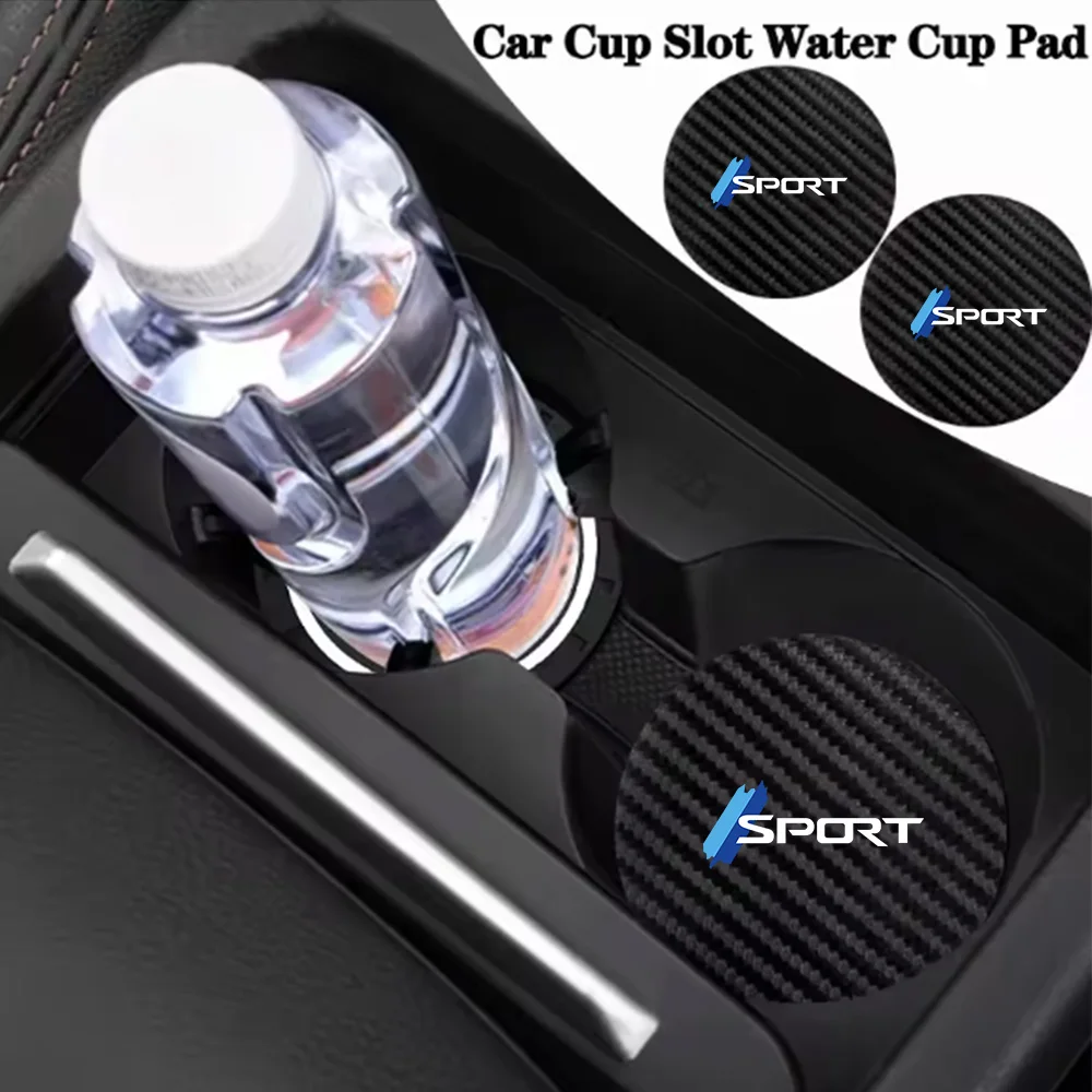 Light Blue Sports Car Interior Accessories Carbon Fiber Pattern Water Cup Mat Car Accessories Collection Non-Slip Mat Cute Cartoon Storage Slot Decorative Storage Mat