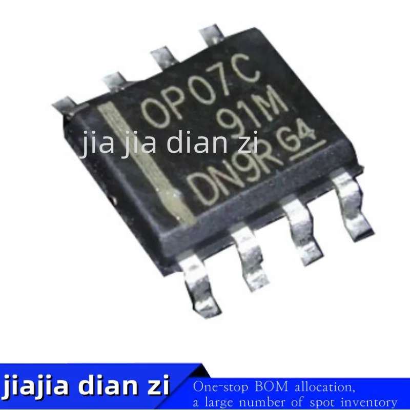 

20pcs/lot OP07C Inline DIP-8 operational amplifier ic chips in stock