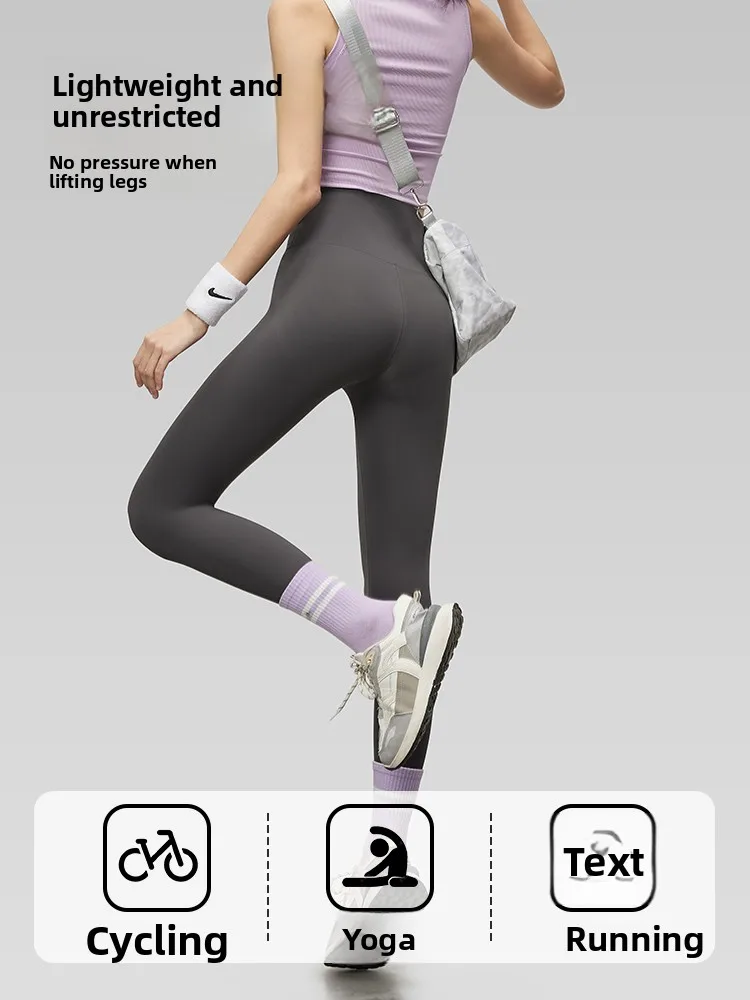 Tingmei Hohe Taille Abnehmen Yoga Hosen Frauen Herbst Faion Butt Lifting Arche Haut Muster Leggings Lange Hosen