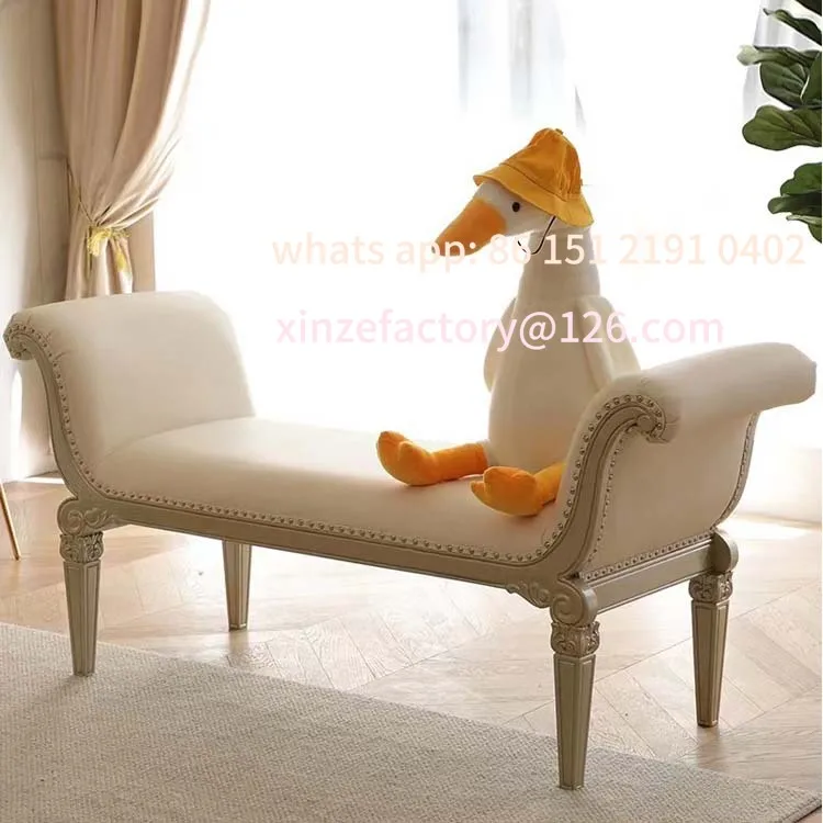 

Customizable American light luxury bedside stool solid wood recliner