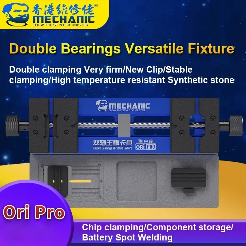 MECHANIC ORI Pro Double Bearings Versatile Fixture Mobile Phone Motherboard IC Chip Soldering RepairDual Axis PCB Holder Fixture