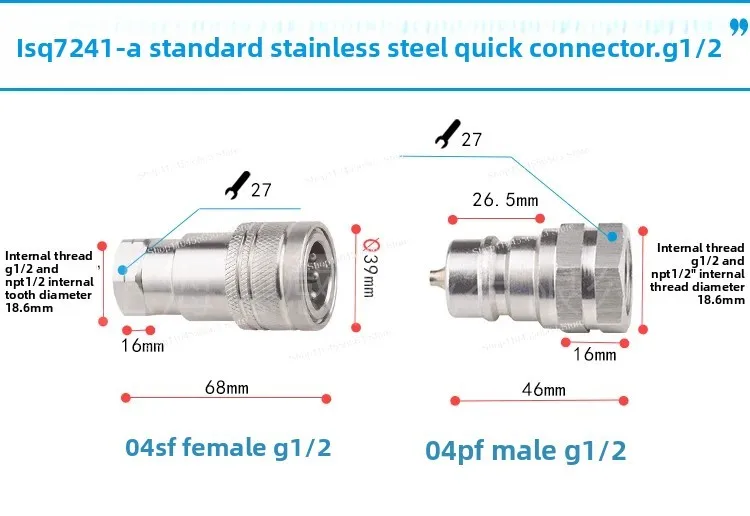 ISO7241-A304 stainless steel high-pressure quick insert quick change internal thread self sealing quick connector