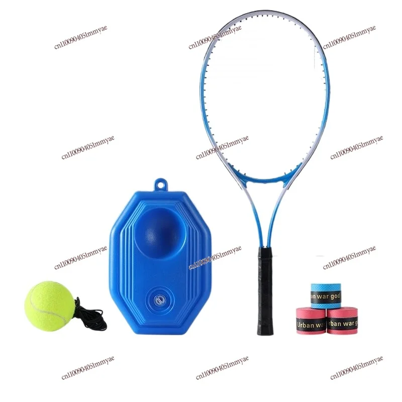 Beginner Tennis Rebound Trainer Adult Single with Line Tennis High Elastic Children Parent-child Double