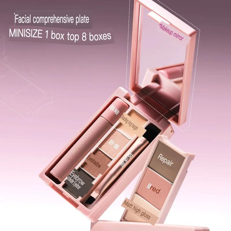 Orange Blossom Multi-functional Makeup All-in-one Palette with Contouring Lip Gloss Mascara Blush Highlighter Concealer
