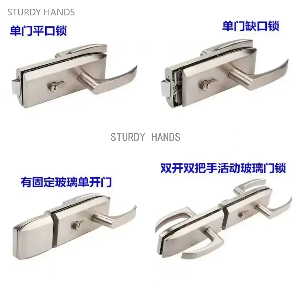 1 Set of Glass Stainless Steel Door Lock Office Partition Lock Glass Door Handle Lock Household Hardware Accessories with Key