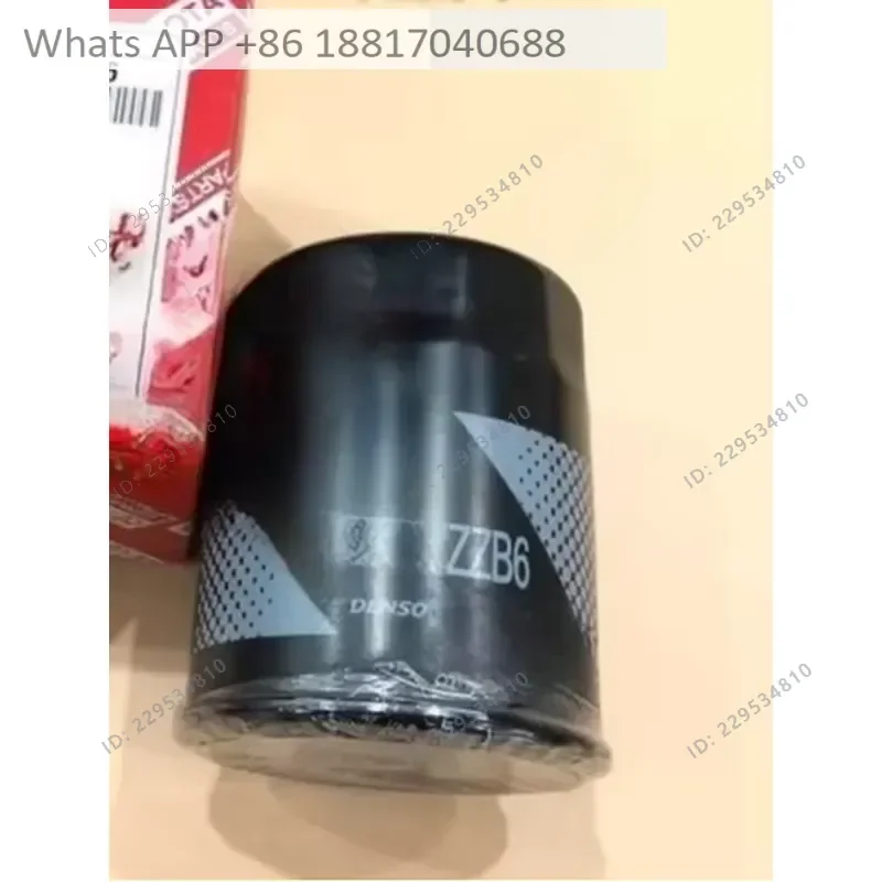1PC Forklift Parts 2Z 1DZ Oil Compartment Filter Element for 7F 8F Z Series