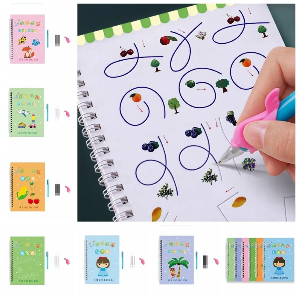 3D Groove Drawing Book Reusable Hand-painted Children's Drawing Books Groove Design Thickening Calligraph Practice Book