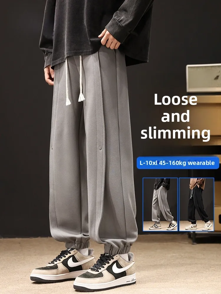 

Loose Fit Casual Pants Men's Large Size Spor Sweatpants Simple Versatile Trousers Spring Autumn Faion Trendy Brand