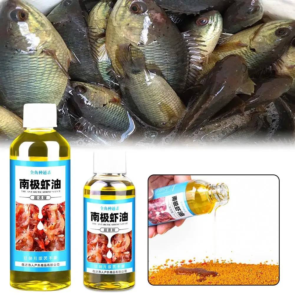 60/100ml Shrimp Bait Scent High Concentration Fish Attractants Strong Fishy Smell Wild Fishing Krill Oil Bait Lure Accessory