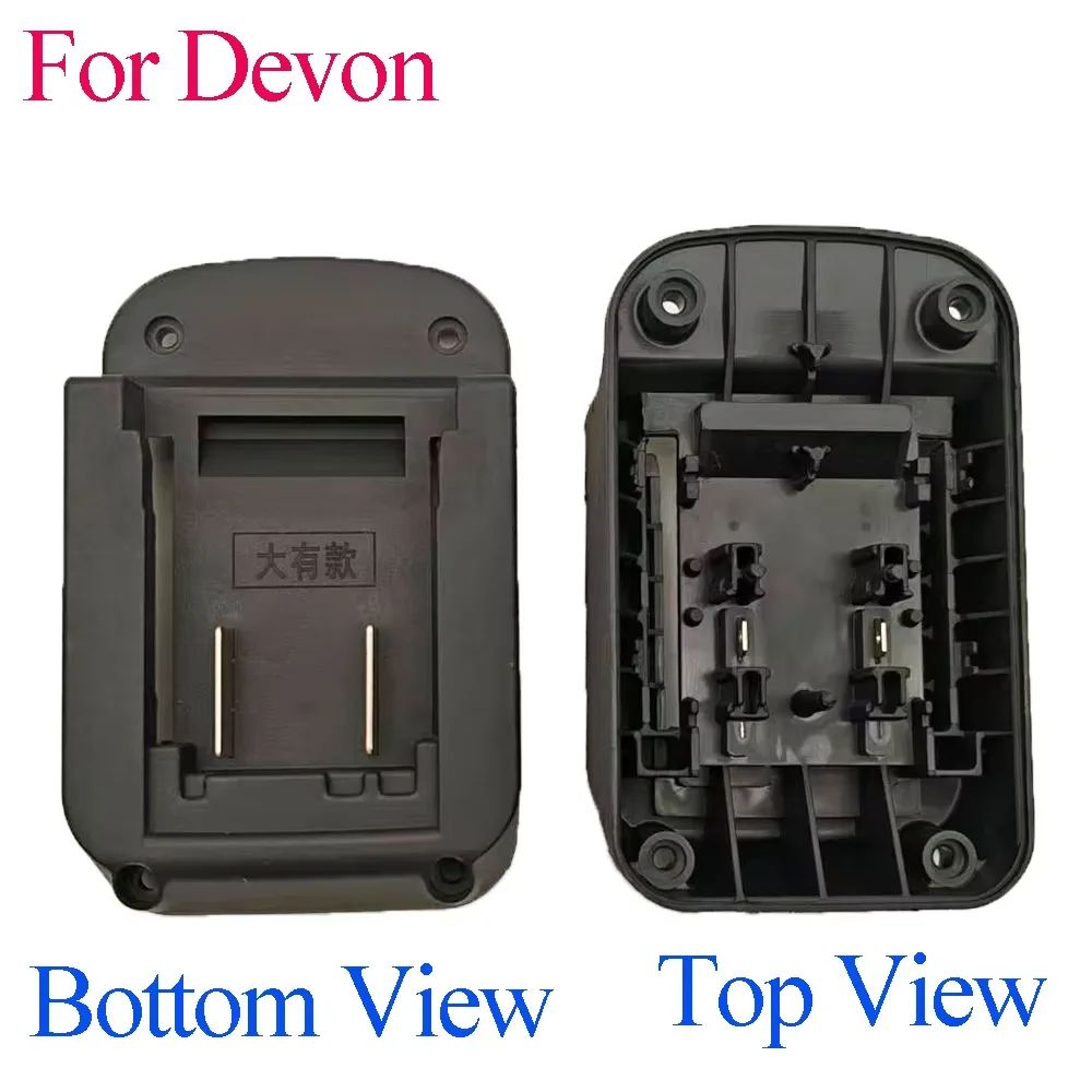 Универсальный разъем-адаптер для корпуса аккумулятора «сделай сам», совместимый с Devon для DaYi для электроинструментов Worx, многобрендовый корпус