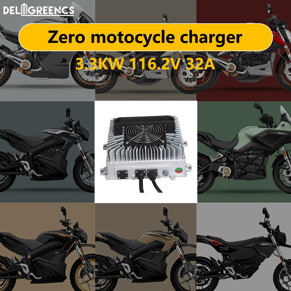 Zero Motocycle Charger 110V/220V 3.3KW  Li-ion 116.2V 32A Enable Can Battery Charger CC CP TC Protocol Fast Shipping