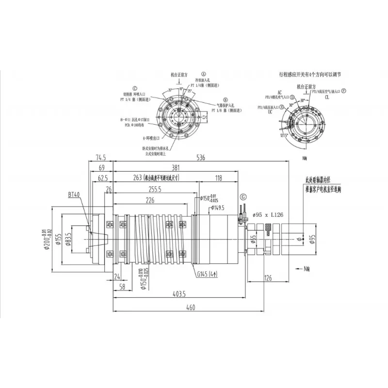 High Performance Direct Drive Spindle Motor for Milling Machine Processing Center Vertical Horizontal Waterproof BT40 Bearing