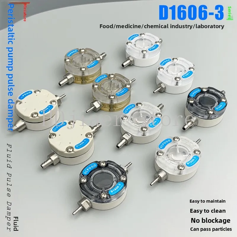 

D1606 full series fluid pulse damper peristaltic pump diaphragm pump metering pump