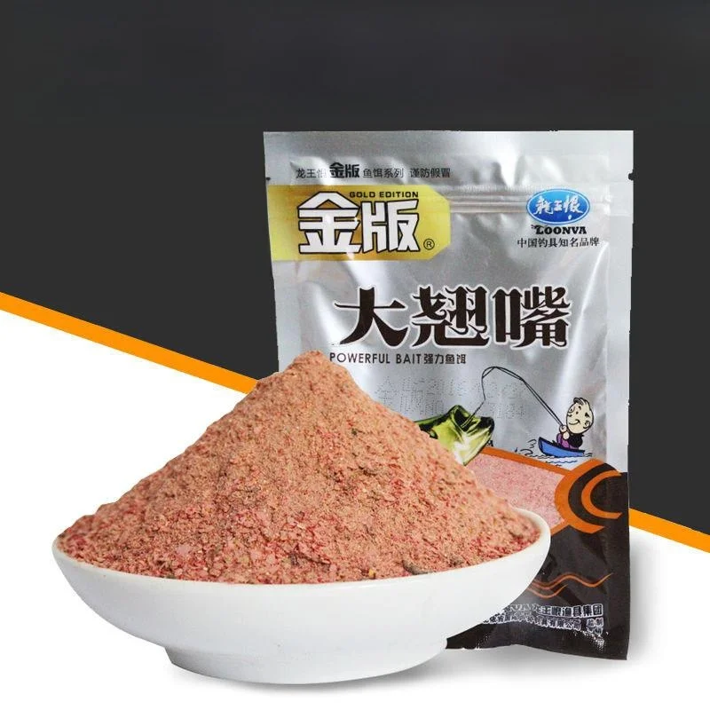 Cebo para Carpa King Carp 120g Edición Oro para Pesca en Aguas Silvestres, Cebo Especial para Carpas Grandes, Bagres y Carpas...