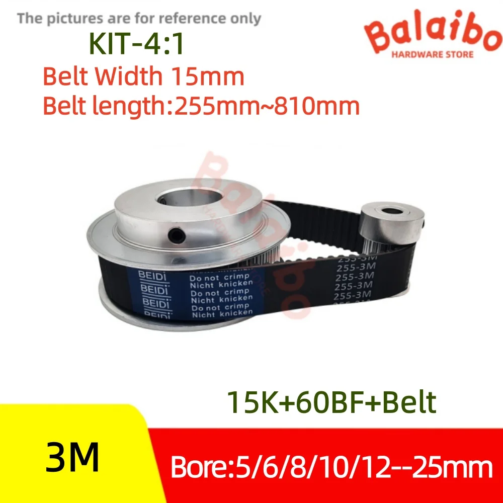 CNC HTD3M Timing Pulley Set 15T 60T Belt Width 15mm Bore 5/6/8/10/12/14/15/20/25mm 4:1 Reduction Ratio Transmission Components