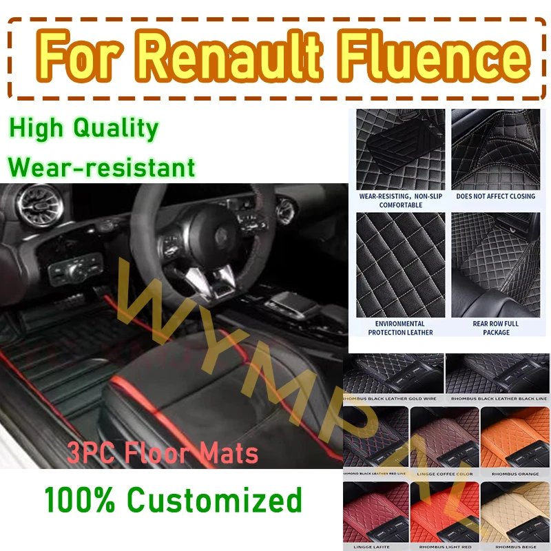 

Роскошные автомобильные коврики для Renault Fluence 2011 2012 2013 2014, кожаные женские автомобильные коврики с полным покрытием, индивидуальные полные коврики