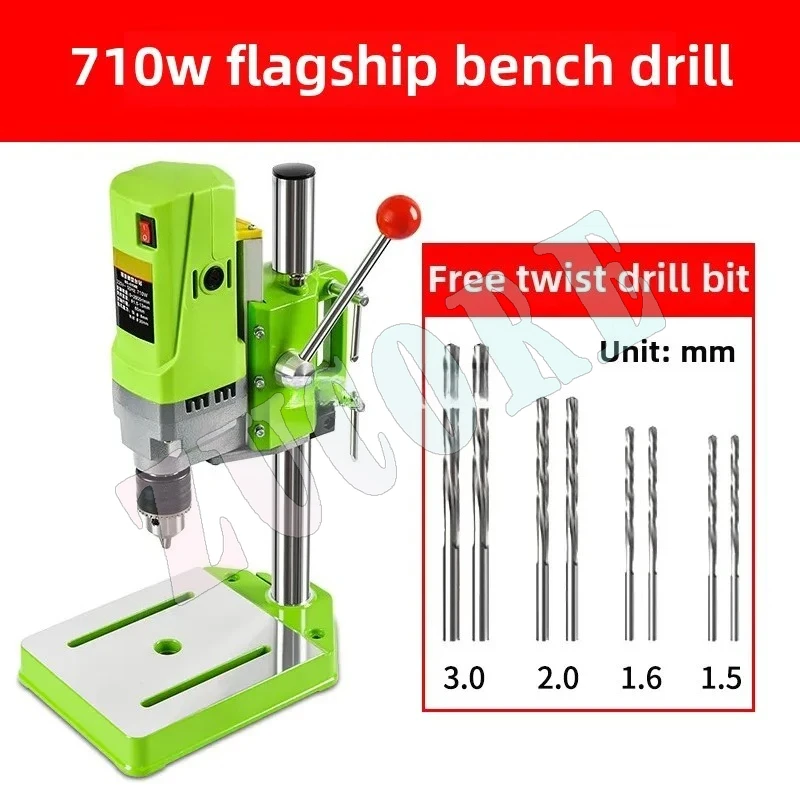 

Прецизионная настольная буровая установка, небольшая промышленная буровая установка 220 В, многофункциональная буровая установка для микробытового использования