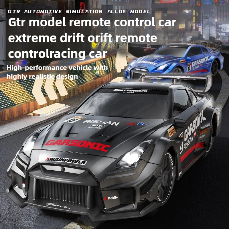 Cool Stuff Toy Car Funny Gift-Kawaii 1:24 High Speed 4WD Rc Drift Car,Simulation GTR Remote Control Car Toy,Rc Car Toys for Kids