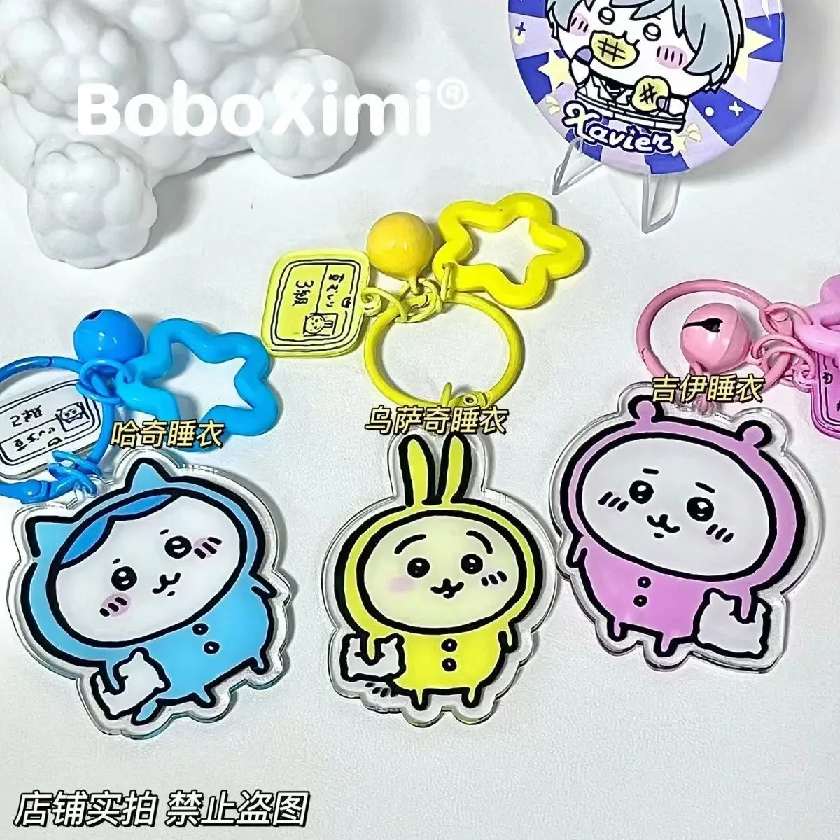 Cartoon Keychain Cute Acrylic Chiikawa Hachiware Usagi Pendant Car Key Chain Anime Bag Ornament Accessories Jewelry Gift