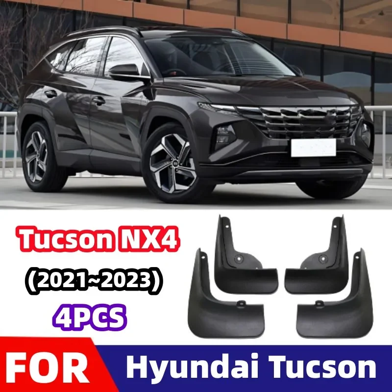 For Hyundai Tucson 2021~2023 New Upgraded TPE Material Car Mud Flaps Front Rear Wheel Mudguards Splash Guards Fender Accessories