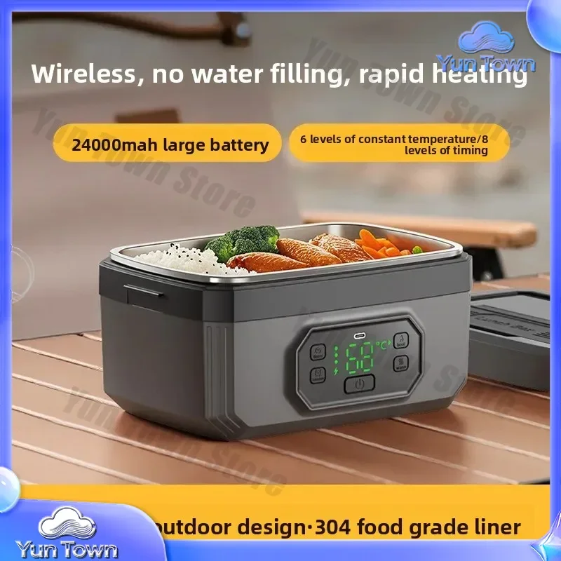 1600ml Rechargeable Wireless Heating Water-free Bento Box Student Bring Meals Large-capacity Portable Electric Heating Lunch
