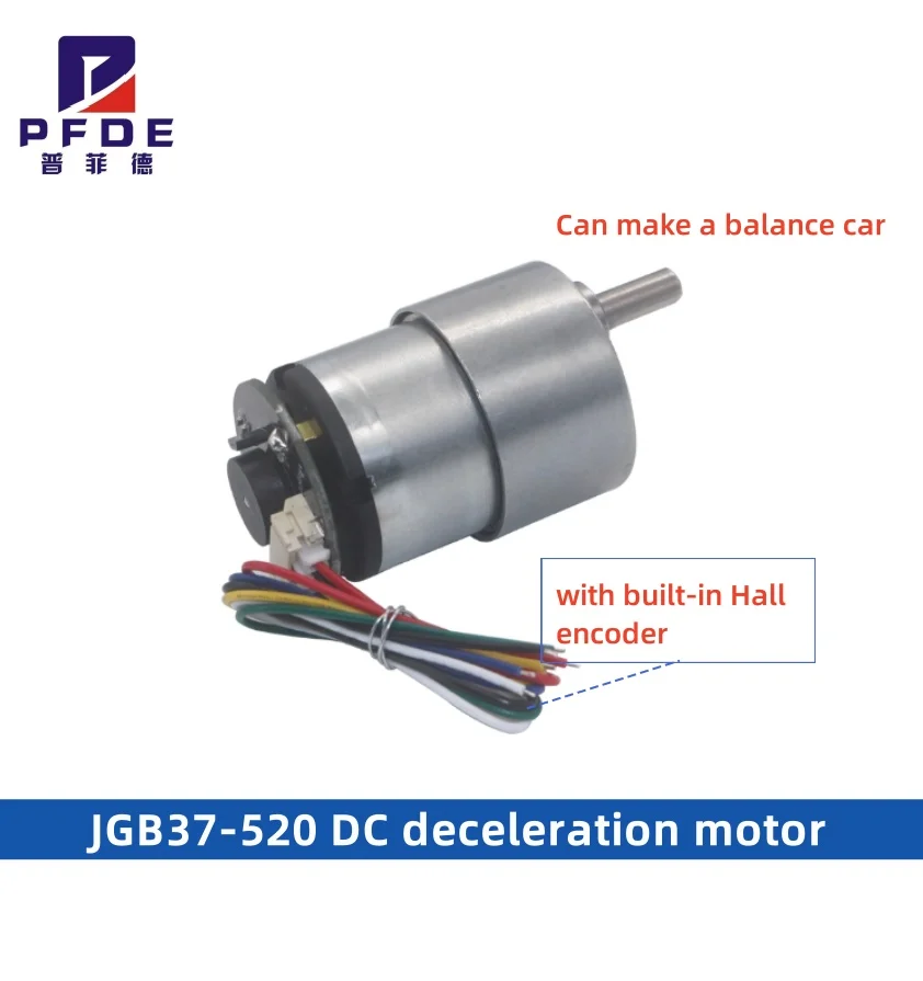 JGB37-520 Hall Encoder Miniature Brushed DC Motor 6V12V Forward And Reverse Adjustable Speed 6RPM~1590RPM With Speed Measurement