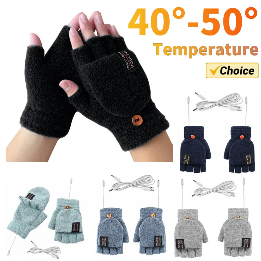 Double-Sided Heating Gloves Adjustable Temperature Rechargable Mittens Washable Electric Thermal Gloves Warm for Outdoor Hiking