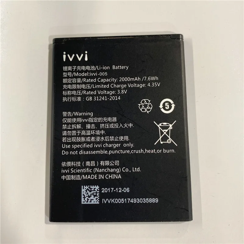 

YCOOLY for IVVI IVVI-005 battery 2000mAh New production date High capacity With information tracking