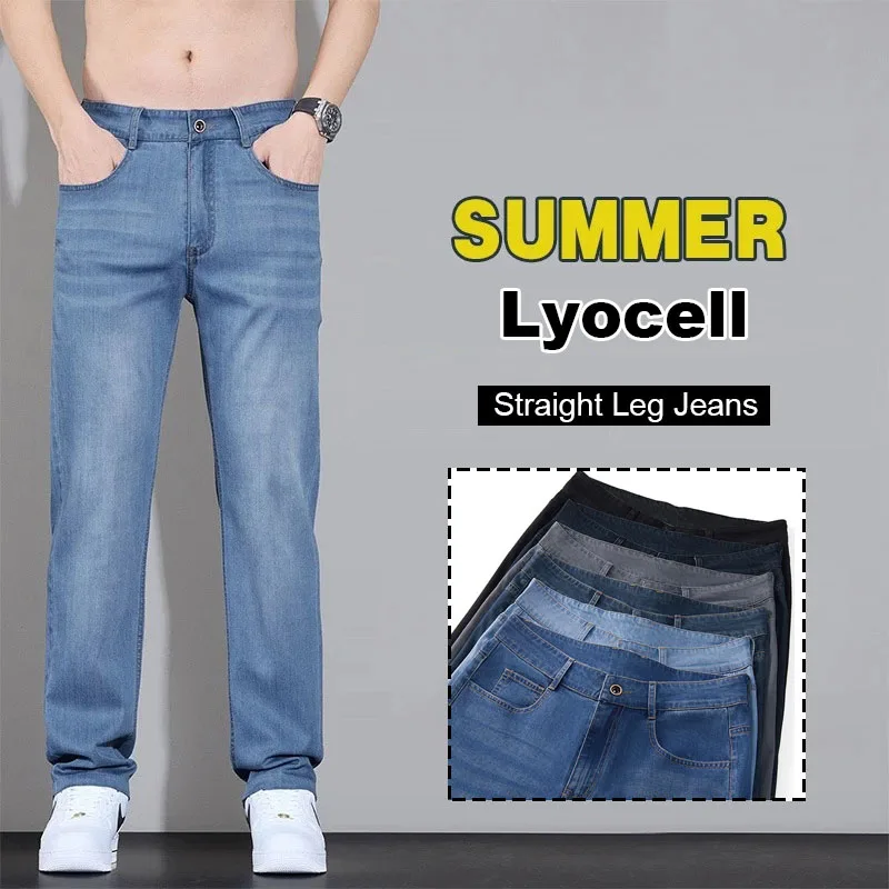 

Men's Summer Lyocell Jeans Slim Straight Leg High-Quality Lightweight Pants Versatile Solid Color Daily & Business Trousers