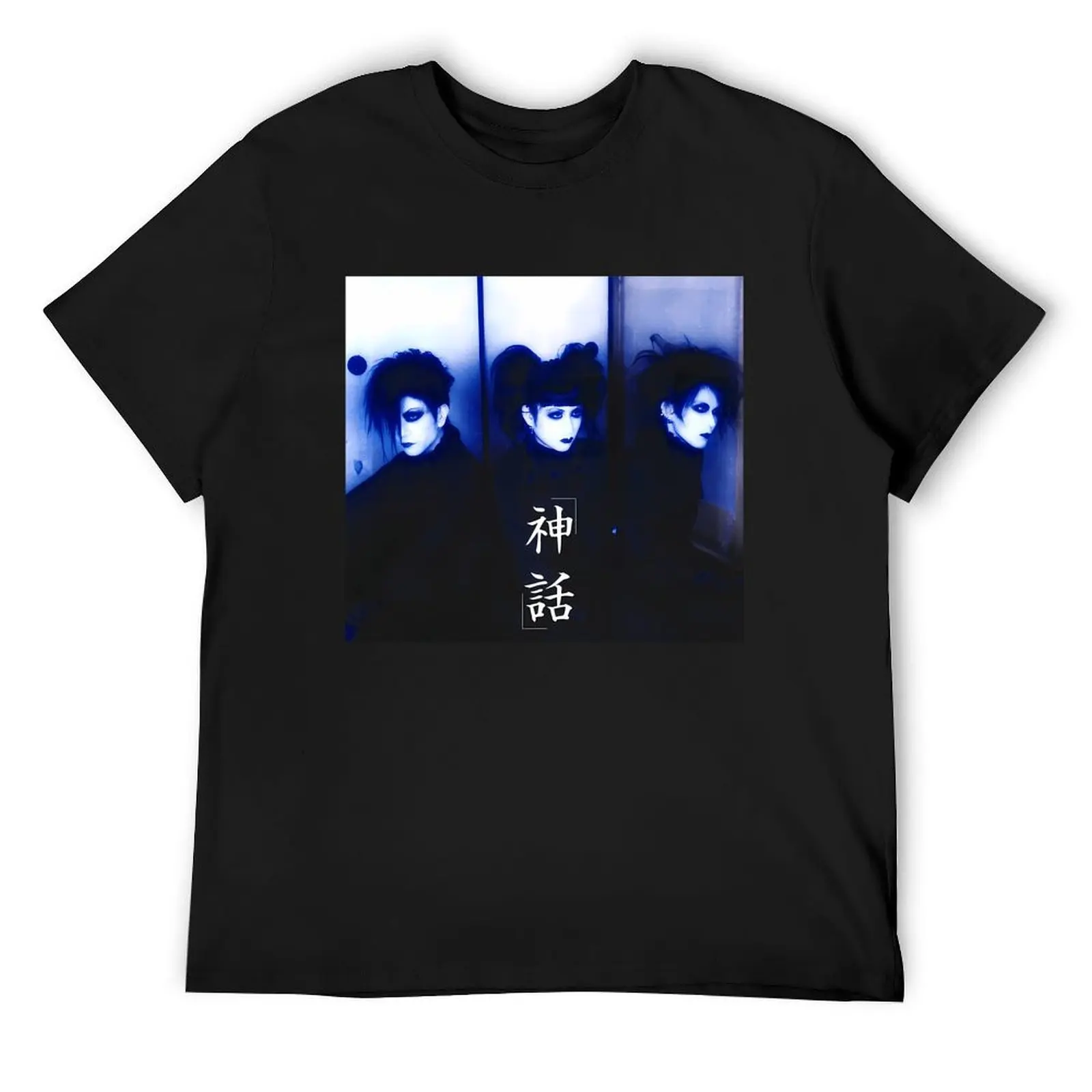 

malice mizer mana sama kzi yu~ki T-Shirt