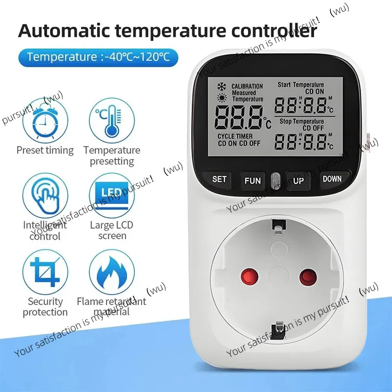 European digital temperature control socket, 220V with timing switch, cooling and heating, suitable for aquaculture, etc