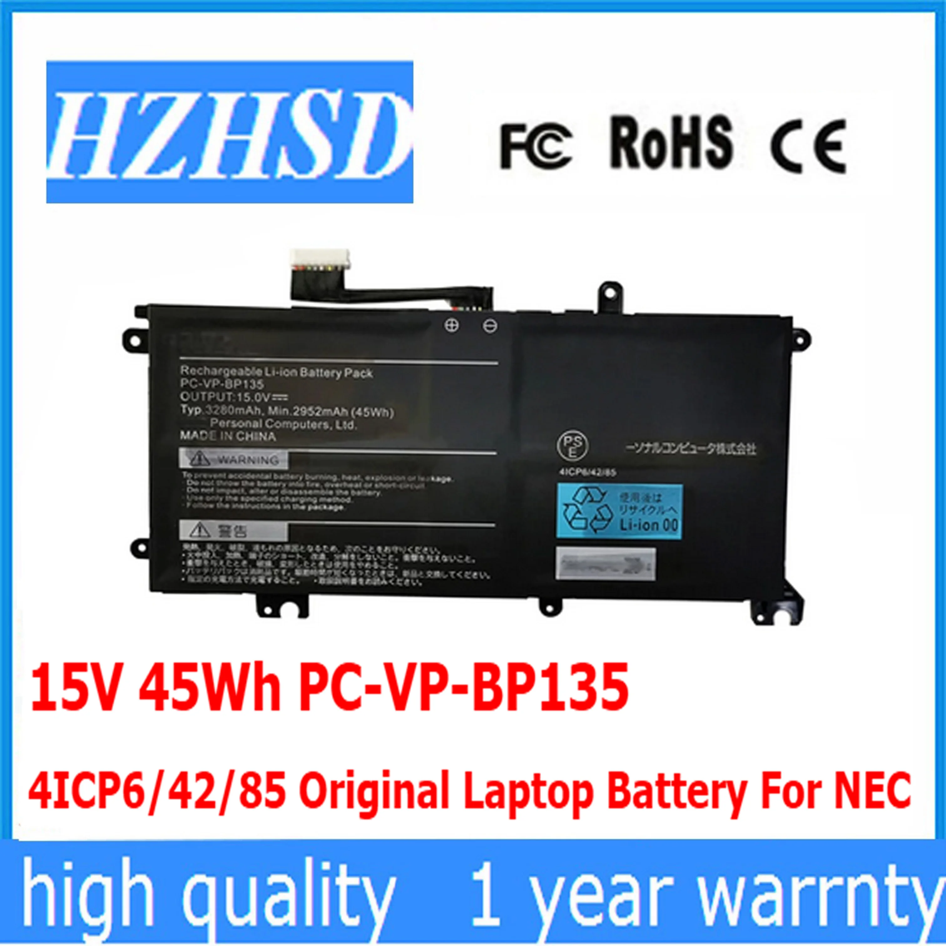 15V 45Wh PC-VP-BP135 4ICP6/42/85 Original Laptop Battery For NEC