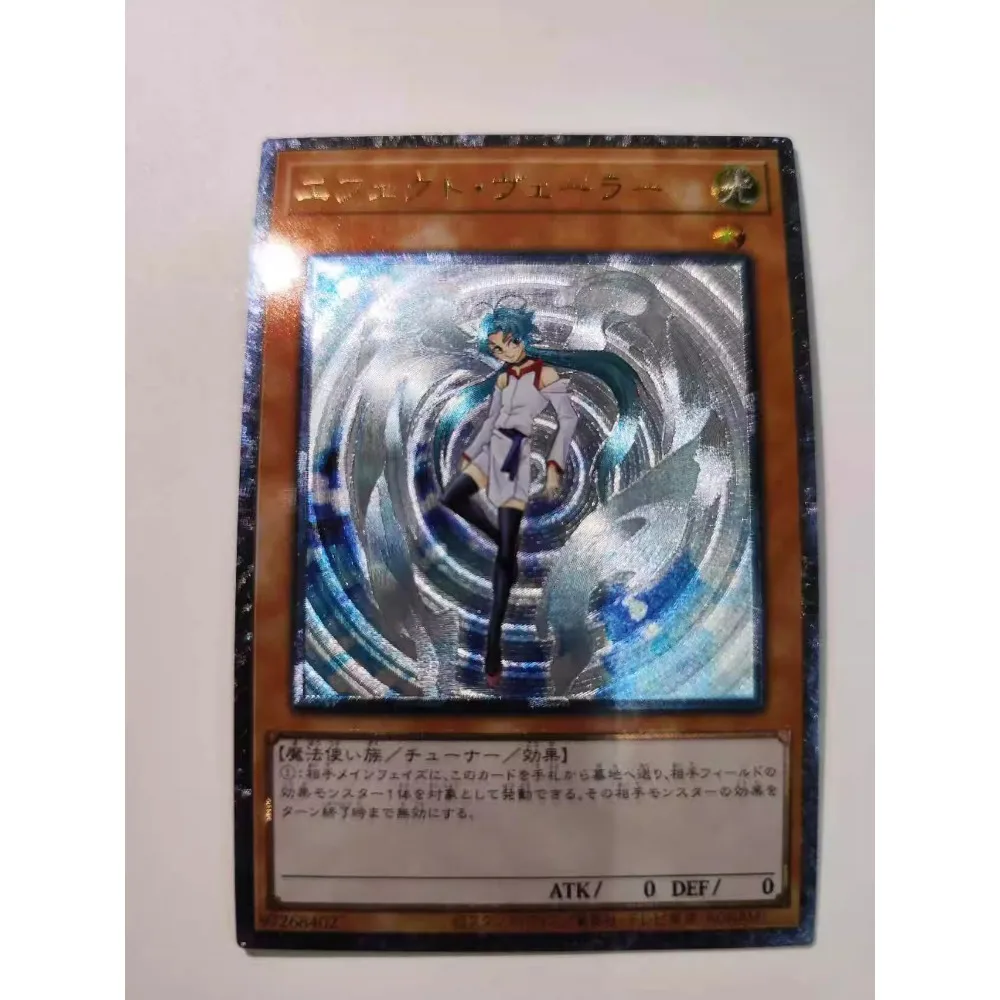 Yu Gi Oh Ash Blossom & Joyous Spring Animation Characters DIY UTR Refraction Flash Card Anime Classics Game Collection Cards Toy