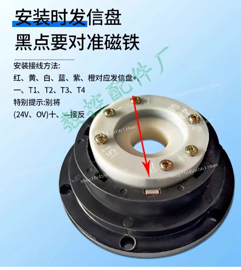 14/15T 수치 제어 전동 공구 홀더 디스크 선물 선반 디스크 선물 공작 기계 4 스테이션 디스크 선물