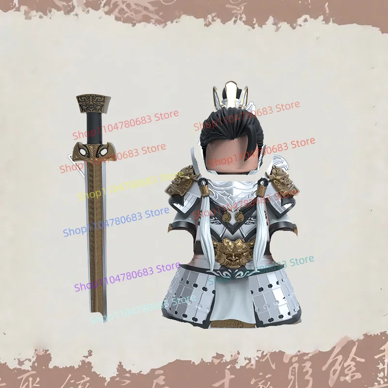 

MOC Building Blocks: Xi Chu Ba Wang Xiang Yu Miniature Model Assembly Armor Accessories Trendy Toy Boy Figurine Collectible Gift