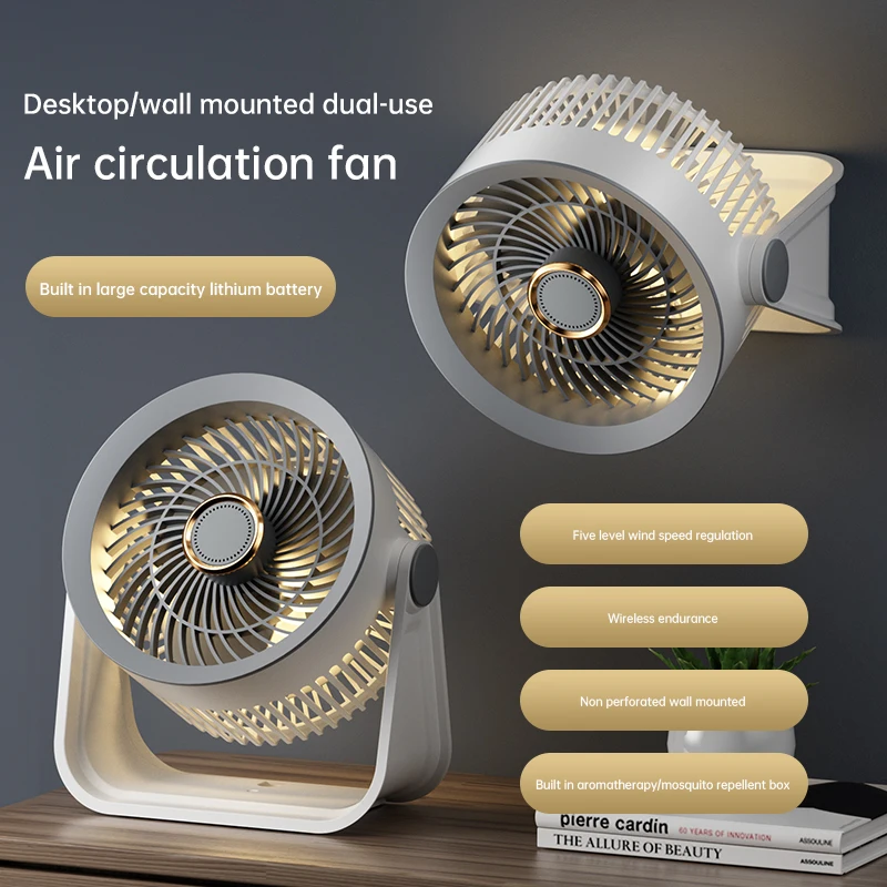 

Desktop Electric Fan Air Circulation USB Built-in Battery Aromatherapy Light Desktop Wall Adjustable Electric Fan Office Home