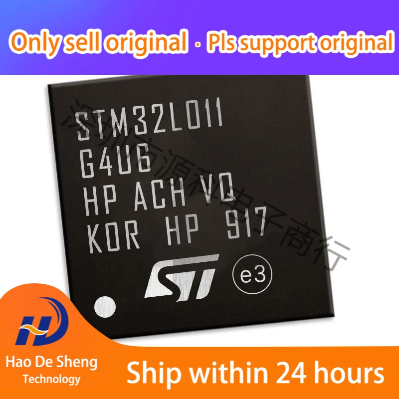 10PCS/LOT STM32L011G4U6TR STM32L011G4U6 UFQFN-28  New Original in Stock  Power bank