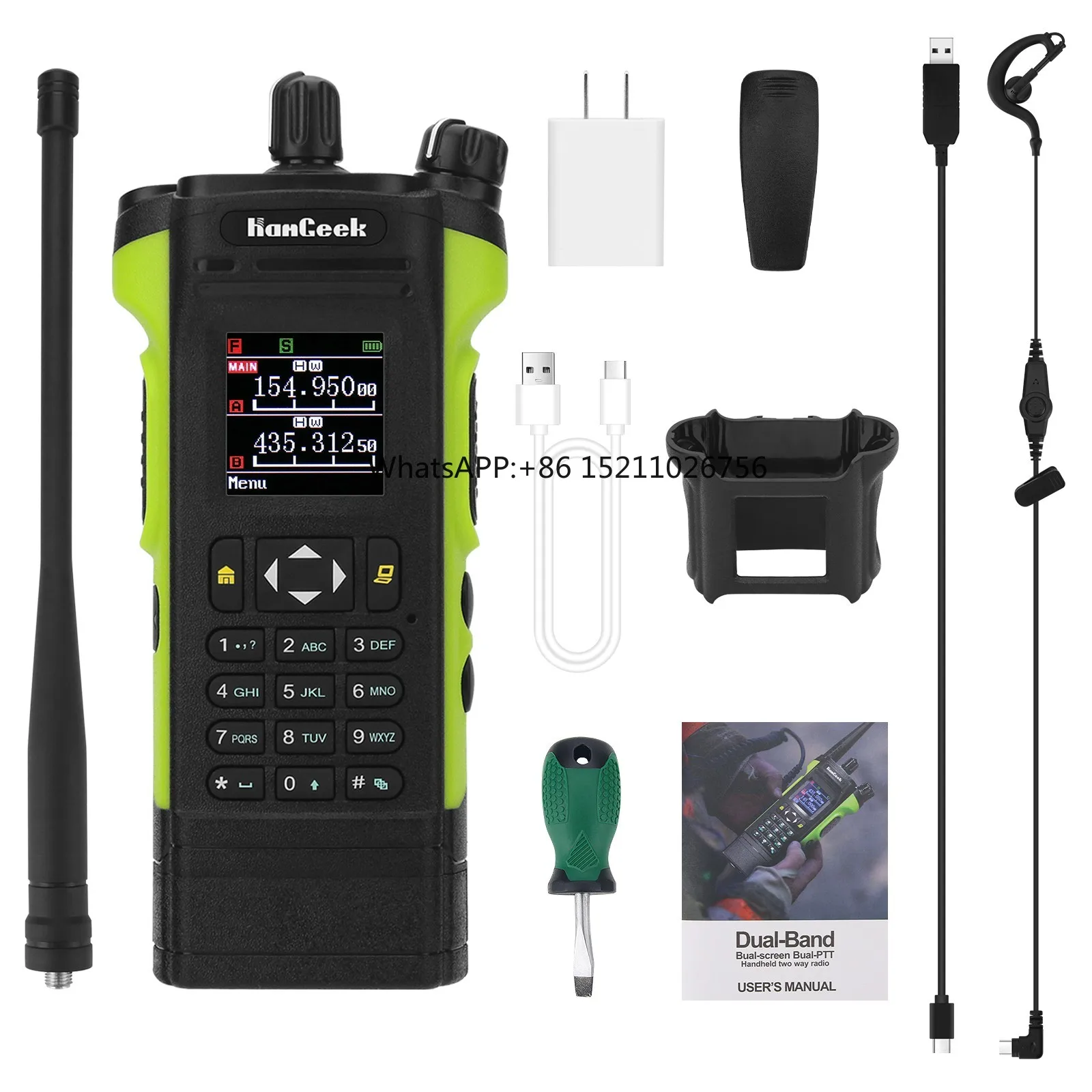 Портативная рация HAMGEEK APX-8000 12W VHF UHF, двухдиапазонное радио (зеленый) с кабелем для программирования и наушниками